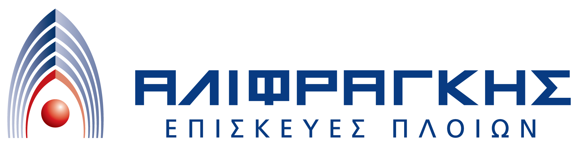 Αlifragkis Logo big